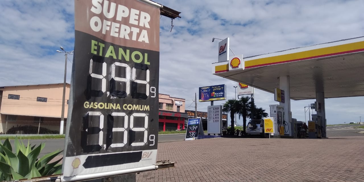 Foto do preço da gasolina em Ponta Grossa