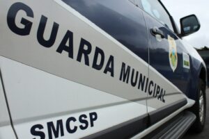 Guarda Municipal