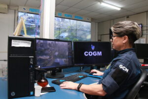 Central de Monitoramento da GCM