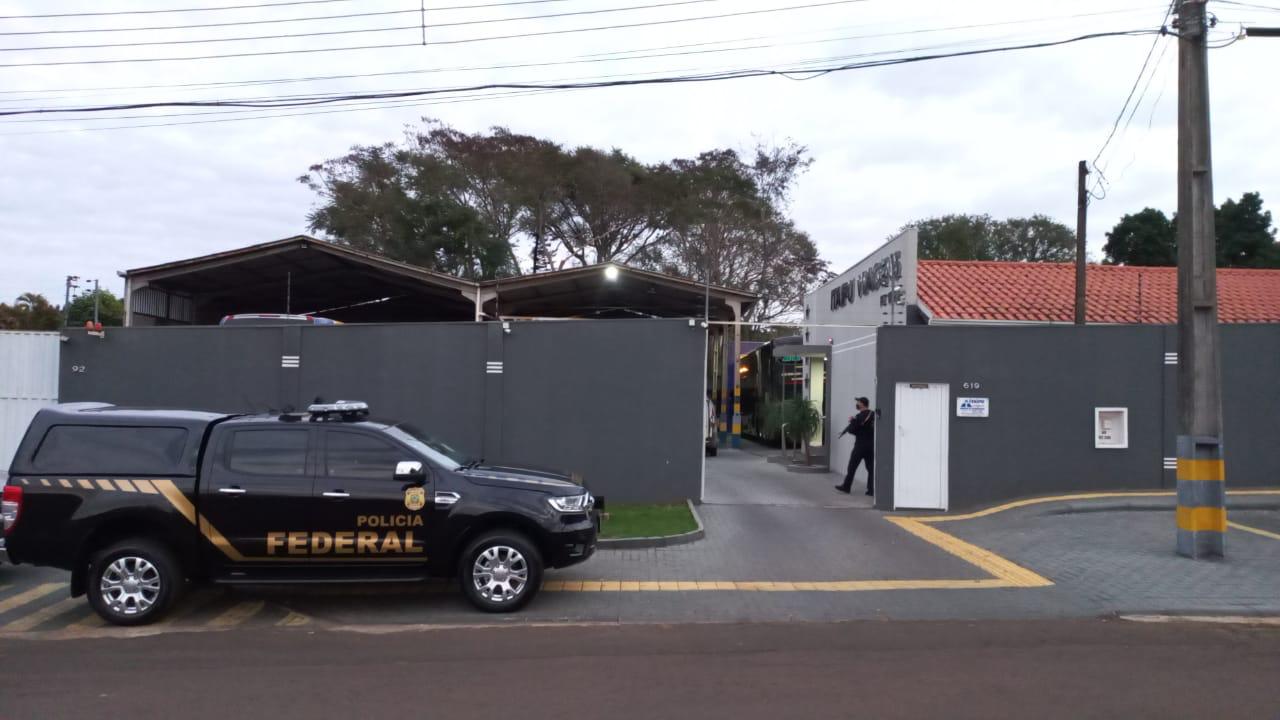 Foto: Polícia Federal/Divulgação
