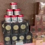 PC_pmpr_perfumes apreendidos